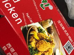 -SUN炸鸡专门店(西塔总店)