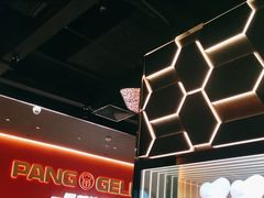 -胖哥俩肉蟹煲(富阳万达店)