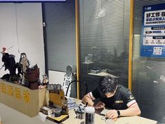 -超鹿运动(融侨锦江店)