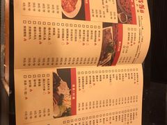 -锅首鲜品火锅(鸳鸯店)