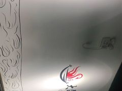 -大自然醉鹅·铁锅火焰鹅(上海联洋店)