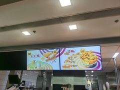 -麦当劳(曲阳店)