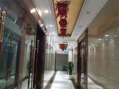 -皇轩大饭店(观音桥店)