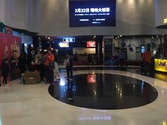 -万达影城(浦西万达广场激光IMAX店)