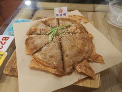 -芋包王闽南茶楼(八市店)