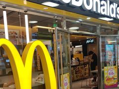 -麦当劳(新王府井店)