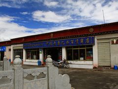 -松赞干布出生地