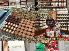 -Ninethirty by Awfully Chocolate(天环广场店)