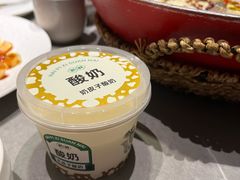 -宏宴·新京菜(望京店)