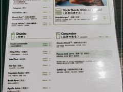 -Shake Shack(西单大悦城店)