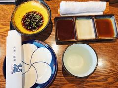 -炎蔵牛舌烤肉