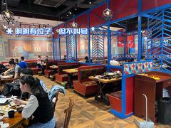 大堂-九记潮汕现切鲜牛肉自助火锅(长沙·方圆荟店)