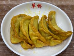 牛肉锅贴-草桥清真牛肉锅贴扁食店
