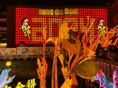 -豫园