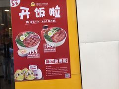 -小白楼1902欧式风情街