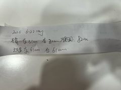 -漾健身·普拉提(橡树湾店)