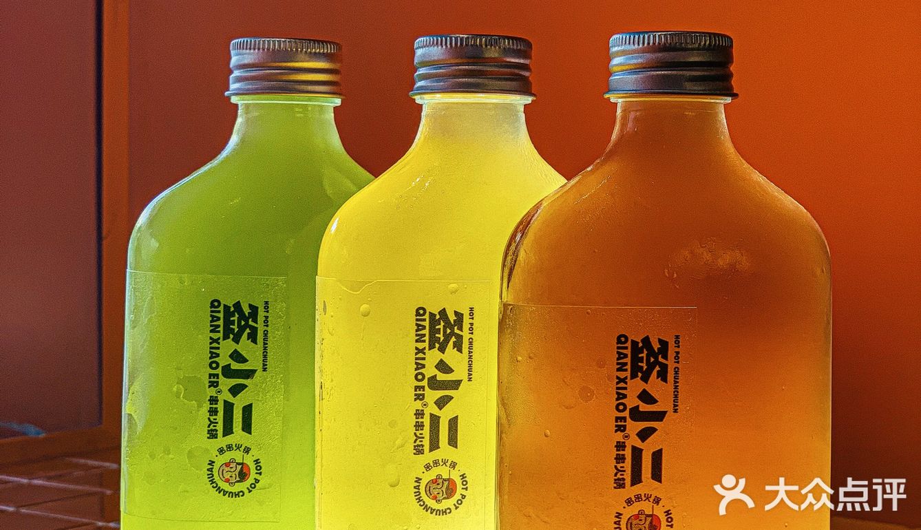 救命🆘这家串串火锅的甜品也太绝了🔥特优秀