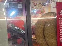 -赵美丽·重庆社区火锅·直营店(火车东站·中豪国际店)