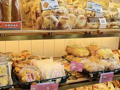 -华荣西饼屋(金禧店)