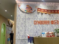 -金宝贝(中环百联中心)