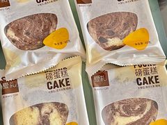 -LOVEGIFT爱礼(八佰伴店)