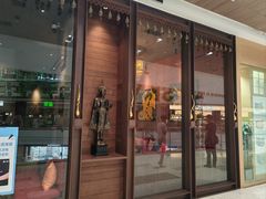-菩泰·泰式草本按摩SPA(武汉新天地南馆店)