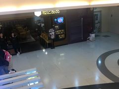 -莲花国际广场