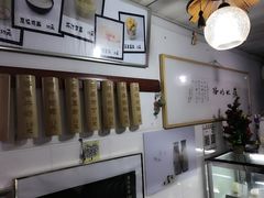 -苏妃奶酪(平江路店)