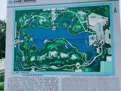 -河北省园博园