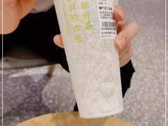 -奈雪的茶(湖滨银泰in77C区PRO店)