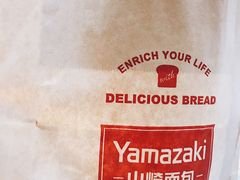 -山崎面包(第一八佰伴店)