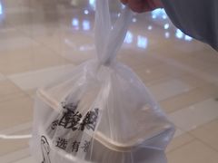 -有家酸菜鱼(苏州绿宝广场店)