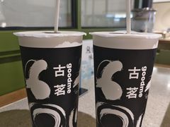 -烟火鱼乡(吾悦店)