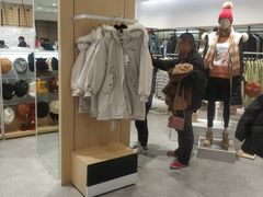 -Hotwind热风(南京建邺万达广场店)