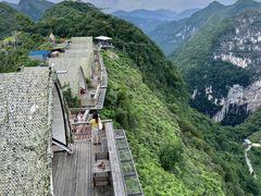 -百色大石围天坑群