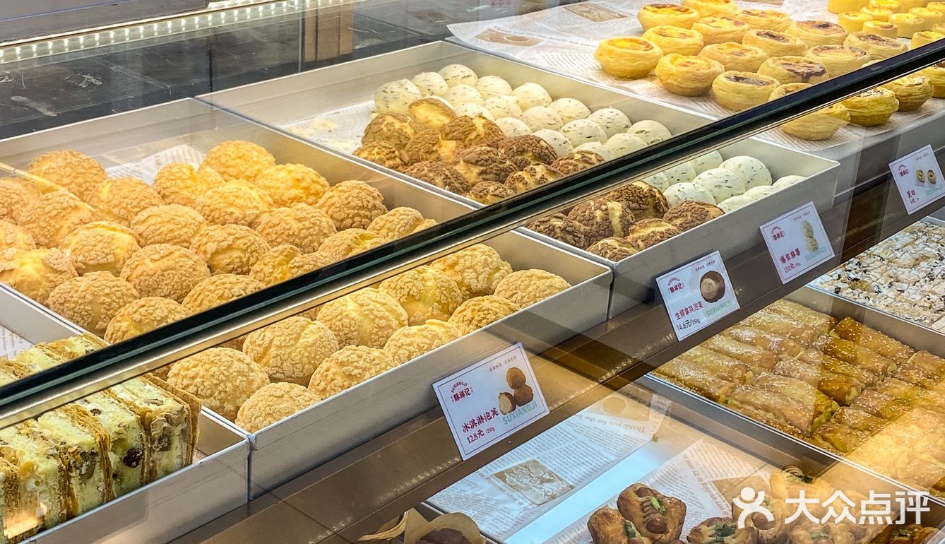 FOOD | 榴莲酥、板栗饼，秋冬天囤货安排起来