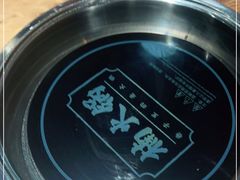 -楠火锅(龙阳广场店)