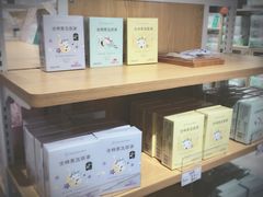 -Purcotton全棉时代(环宇城店)