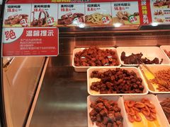 -绝味鸭脖(南湖城市广场店)