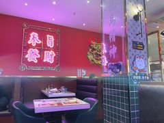 -龙记·香港茶餐厅(海上世界店)