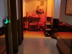 -御亭宫·SPA.按摩足疗头疗养生馆