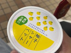 -海鮮寿司とれとれ市場