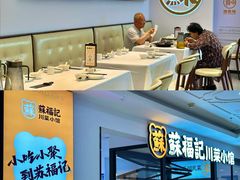 -开元商城(西旺店)