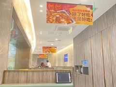 -海底捞火锅(龙岗星河COCO Park店)