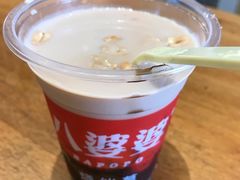 -八婆婆烧仙草(曾厝垵店)