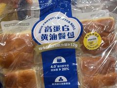 -山姆会员商店(邻瑞广场店)