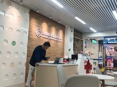 -利俊跆拳道(市二宫直营馆)