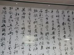 -明州小宴(文化广场店)