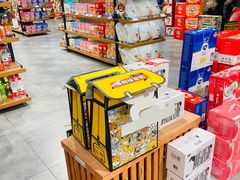 -三只松鼠(北美N1店)