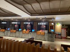 -御池园(顾村公园店)